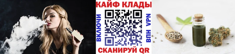 Цена Сольцы ГАШ  Амфетамин  Экстази  Cocaine  Меф мяу мяу 