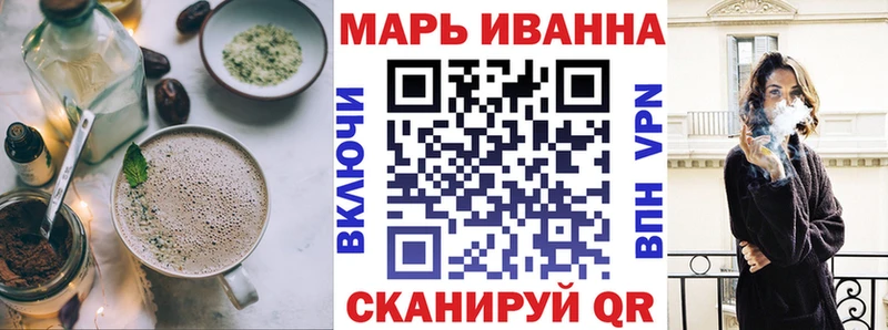 купить наркоту  Сольцы  Cannafood марихуана 