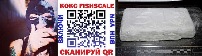 купить закладку  Сольцы  КОКАИН Боливия 