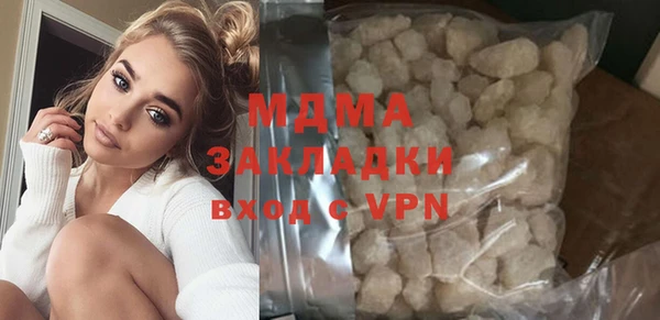 каннабис Армянск