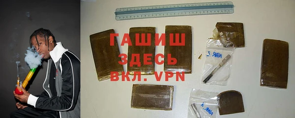 spice Покачи