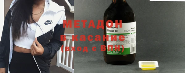 каннабис Армянск