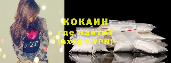 spice Покачи