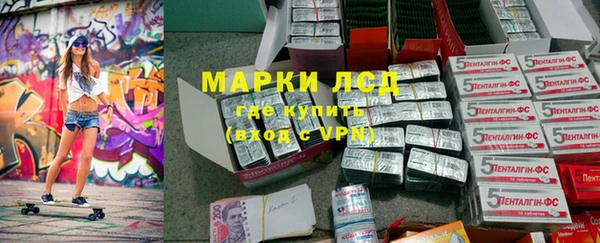 тгк Аркадак