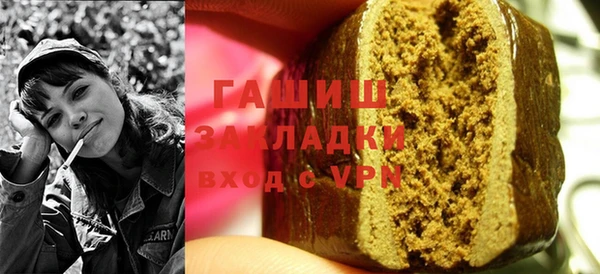 тгк Аркадак