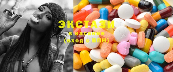 гашишное масло Балабаново